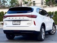 2021 HAVAL H6 HEV ULTRA 1.5 TOP รูปที่ 2